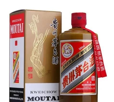 怎么看茅台酒多少钱(怎么看茅台酒真假)图1