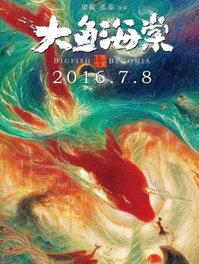 如何做海报,如何做海报宣传图图23