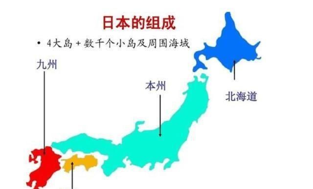 日本有多少人口(日本有多少人口了)图1