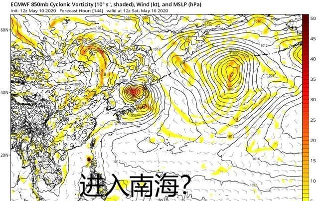 影响中国的台风最北到过哪里,影响我国台风最有可能从哪里来图4