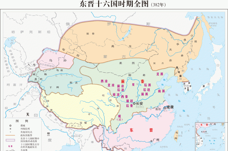 中国历史朝代发展顺序是怎样,中国历史朝代按顺序介绍图13