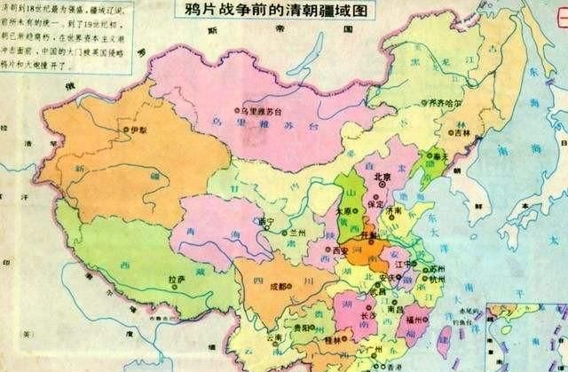 中国历史朝代发展顺序是怎样,中国历史朝代按顺序介绍图22