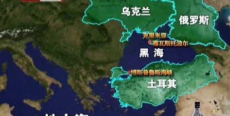 亚洲面积最大湖泊是什么(亚洲最大的湖泊是哪一个)图11