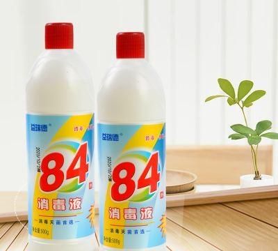 84消毒液可以消毒吗图1