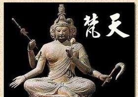 佛教起源印度为什么印度人不信佛图4