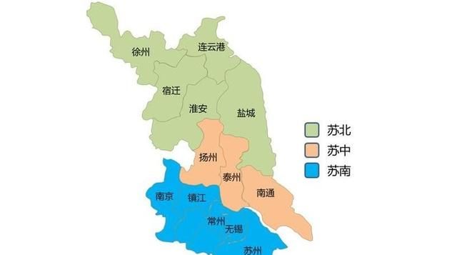 江苏的苏中包括哪些城市(江苏的苏中包括哪些区域)图1