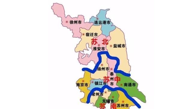 江苏的苏中包括哪些城市(江苏的苏中包括哪些区域)图3