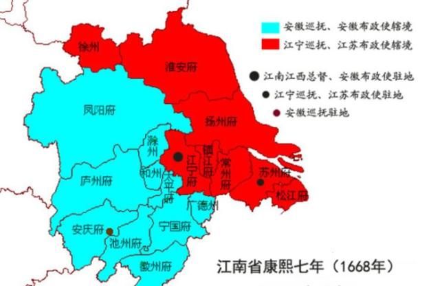江苏的苏中包括哪些城市(江苏的苏中包括哪些区域)图5