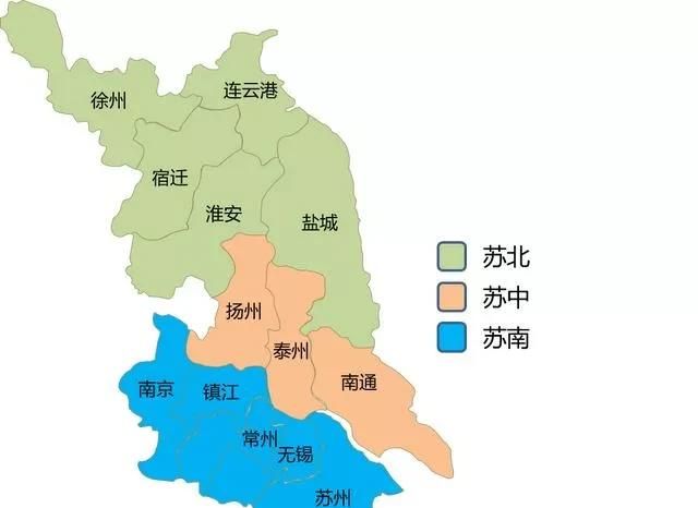 江苏的苏中包括哪些城市(江苏的苏中包括哪些区域)图10