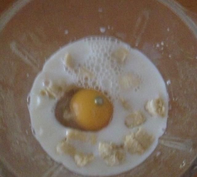 南瓜牛奶鸡蛋羹的做法(鸡蛋牛奶羹的做法家常简单的)图3