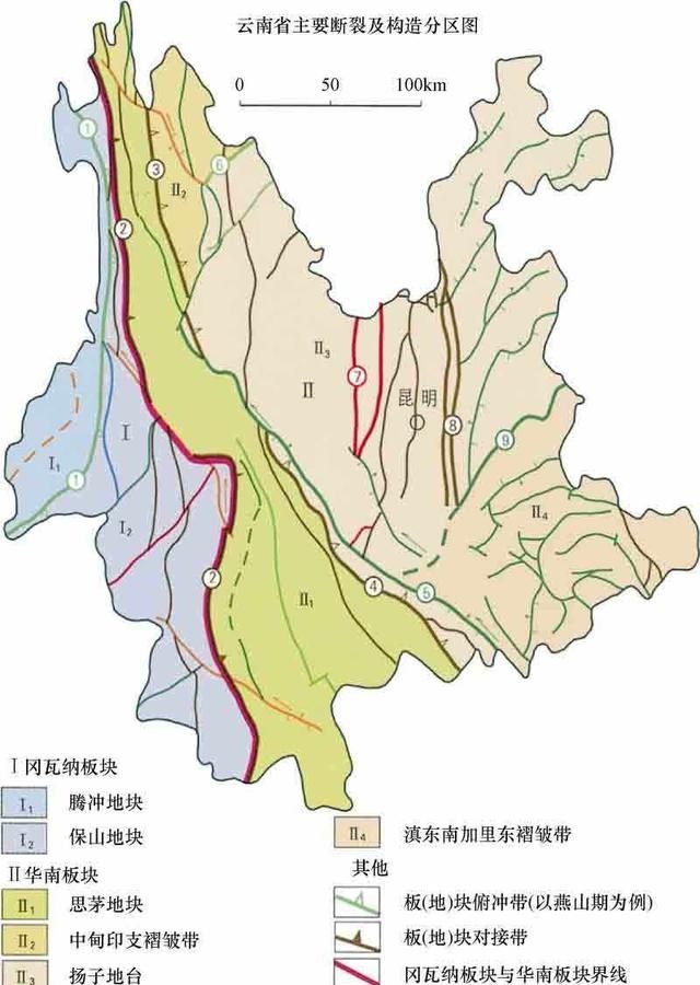 云南会不会地震(云南会不会地震发生)图2