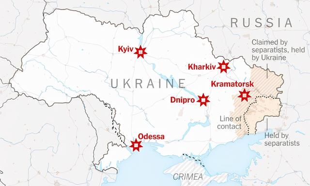 顿涅茨克是什么时候划归乌克兰的图3
