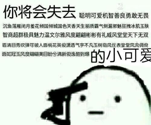 高中三年需要切记和切忌什么,高中三年后注意什么图1