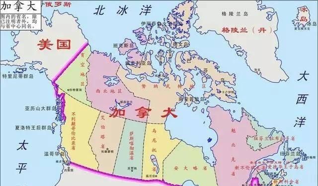 加拿大总统，加拿大为什么不是常任理事国图3