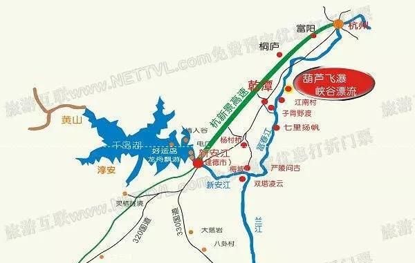 杭州建德有什么好玩的地方推荐图2