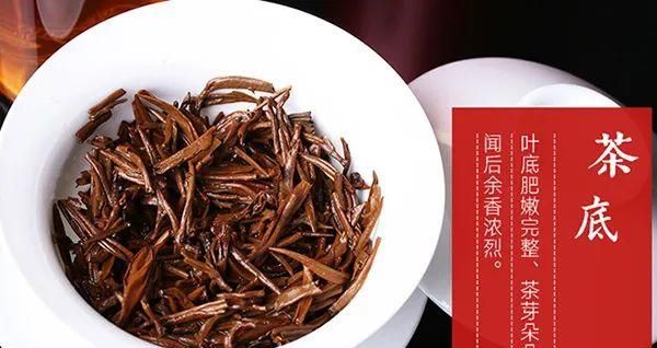 如何辨别红茶品质的好坏,十大红茶怎么区分好坏的图8
