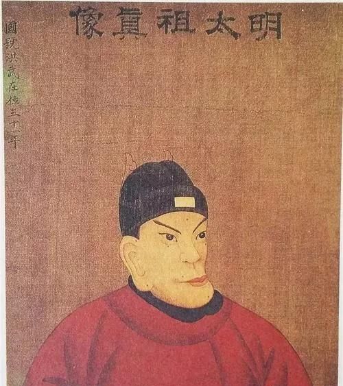 中国古代帝王自称是什么图2
