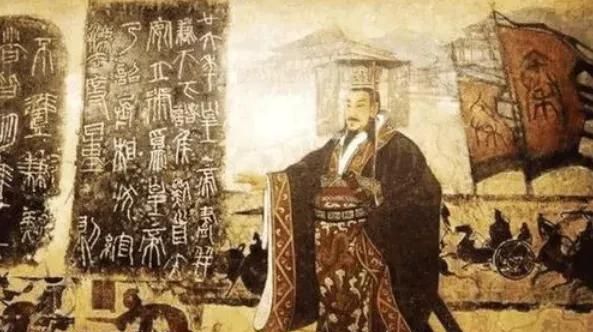 中国古代帝王自称是什么图4