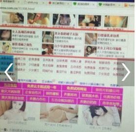 高考状元能成为人生的状元吗,重生从高考状元走向人生巅峰图2