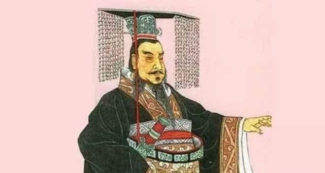 秦朝历史上第一个王是谁,秦朝是我国历史上第一个什么王朝图9