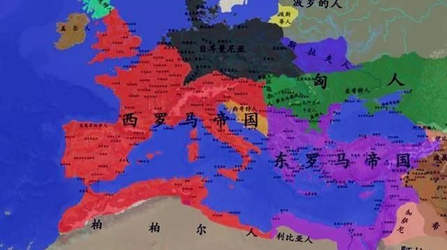 西罗马帝国灭亡后，为什么东罗马帝国没有重新统一整个罗马帝国而是偏安一隅图1
