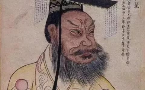 中国历史上有多少个皇帝(中国历史上有多少个皇帝初三网)
