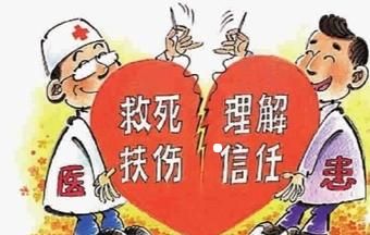 医护人员抢救病人的感人瞬间(120急救会留下哪些有效证据)图8