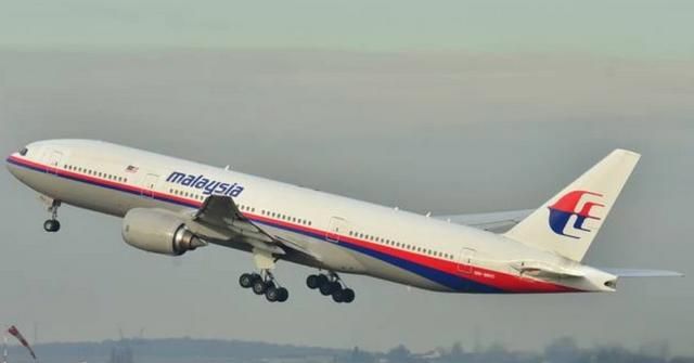马MH370失事己经五年了，各国这么多高精尖的卫星，就捕捉不到这么大的一架客机吗图1