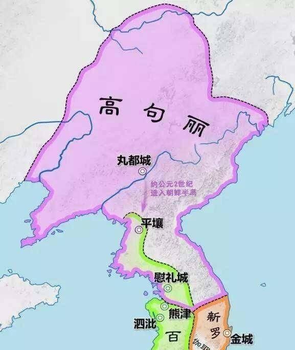 日本人朝鲜人韩国人是一个祖先吗图5