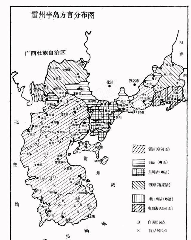 雷州半岛属于湛江吗图2