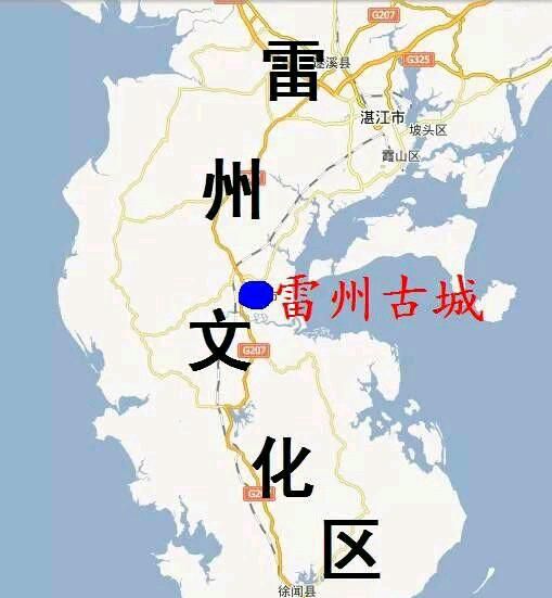 雷州半岛属于湛江吗图3