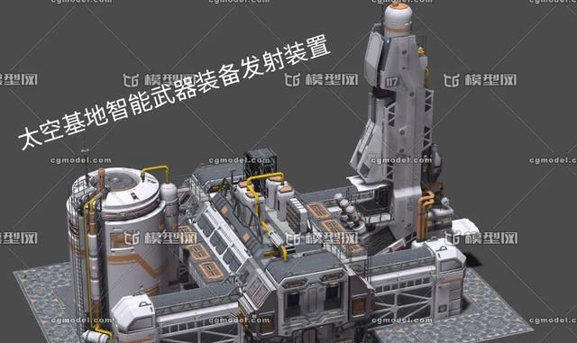 中国空间科研实验基地怎么创建?研究些什么呢图6