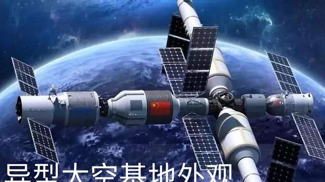 中国空间科研实验基地怎么创建?研究些什么呢图11