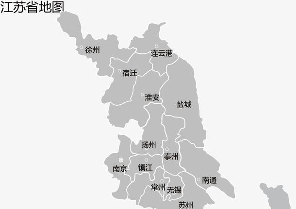三国时期的徐州在如今哪里,三国时期徐州有哪几个郡图5