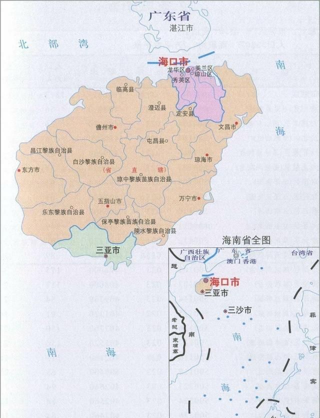 为什么有人说中国第一大岛是海南岛呢图1