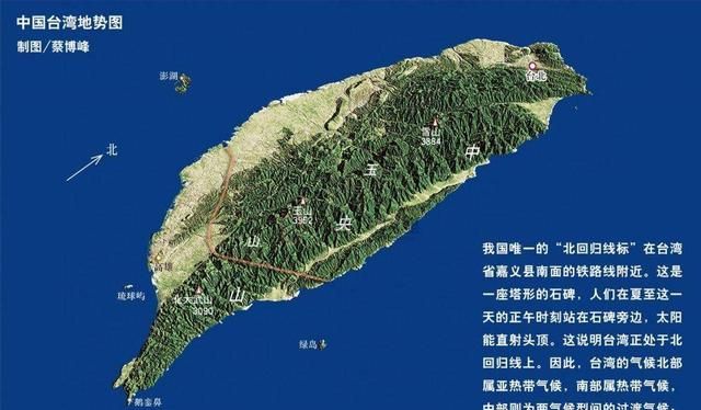 为什么有人说中国第一大岛是海南岛呢图4