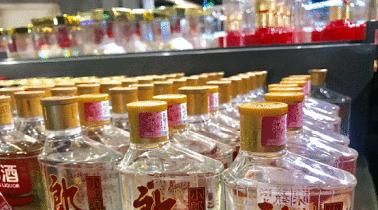 小瓶白酒哪个最火(小瓶白酒哪种好喝)图5