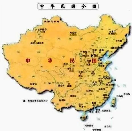 武昌起义为什么推翻清朝图4