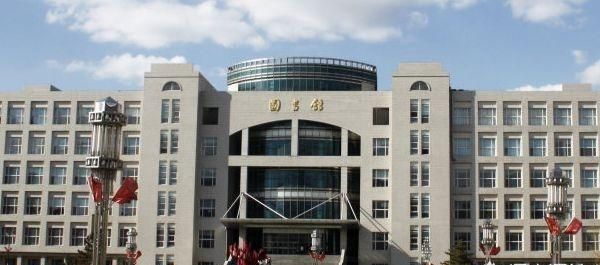 哈尔滨商业大学是一所什么档次的大学呢图12