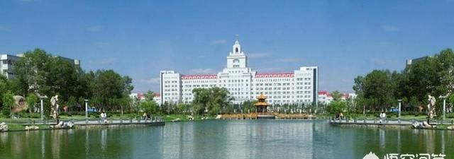 哈尔滨商业大学是一所什么档次的大学呢图13