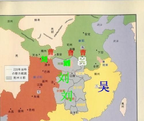 三国中关羽镇守的荆州是现在的哪个城市呢图3