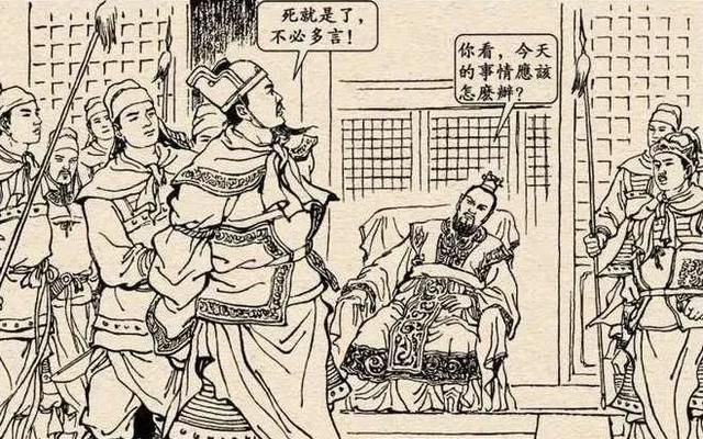 吕布手下的第一谋士陈宫是个怎样的人物图11