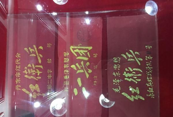 中国有哪些值得参观的毛主席纪念馆图54