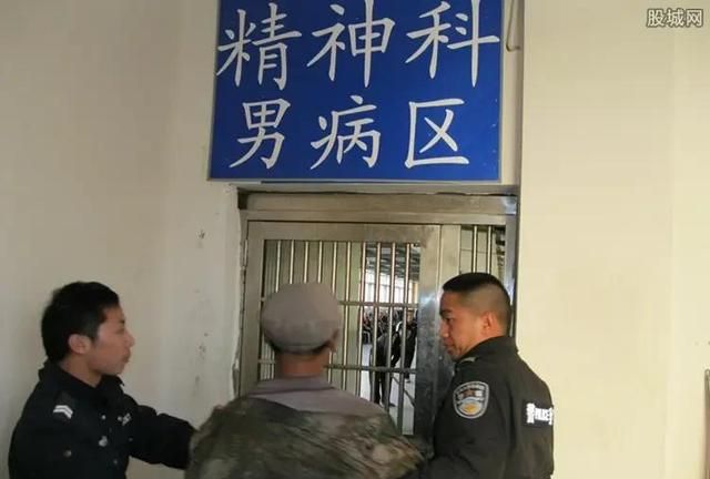 南京玄奘寺供奉牌位事件调查结果公布，吴萍已被公安机关刑事拘留，她将受到怎样的处罚图9