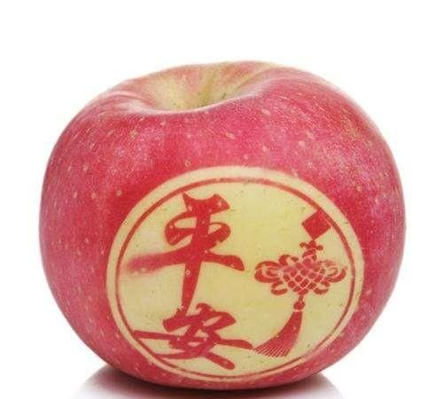 苹果为什么叫平安果图12