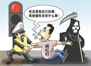 关于红灯问题(路由器闪红灯是什么问题)图8