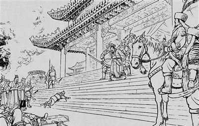 中国历史上谁俘虏4位皇帝图3