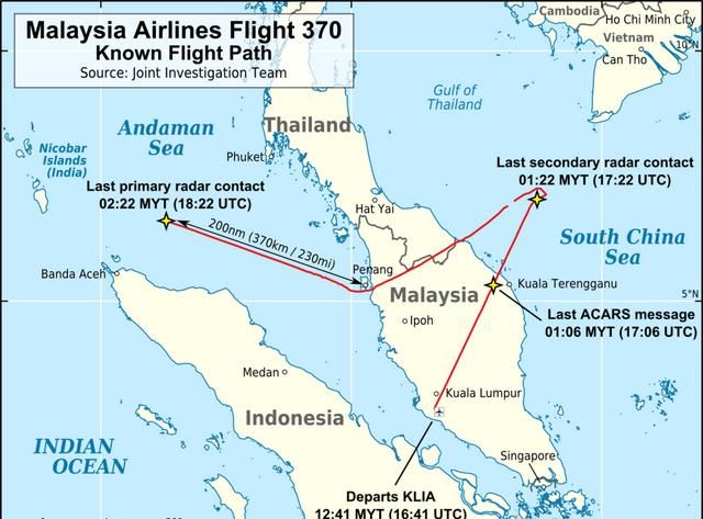 马航mh370你在哪里图3