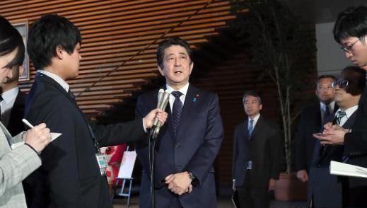 2019天皇诏书上安倍晋三写的字图3