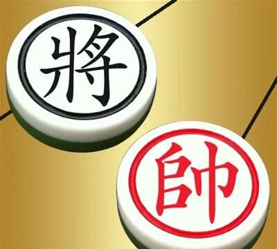 中国象棋的起源你知道吗,老梁故事汇中国象棋起源图3